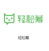 龙文机房客户医疗行业