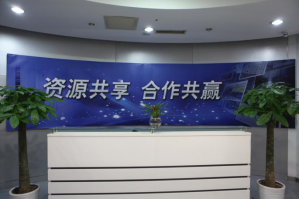 龙文服务器托管5月最新价格
